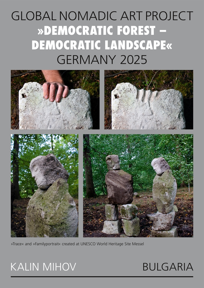 gnap2025 mihov kalin plakat 0001 web