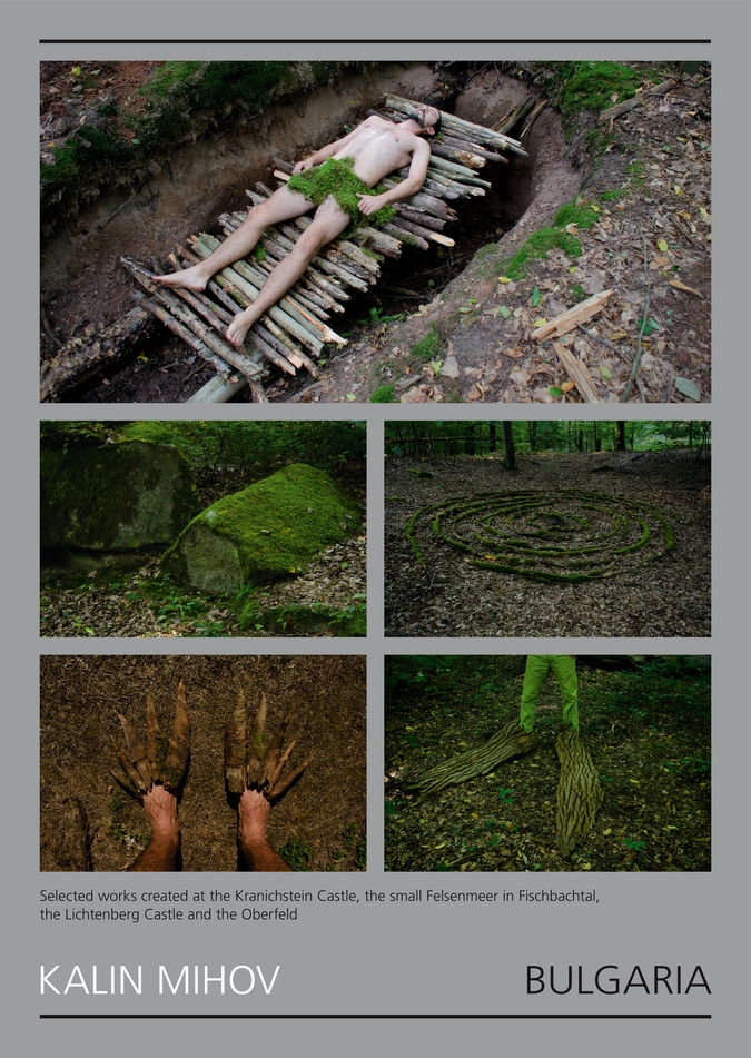 gnap2025 mihov kalin plakat 0002 web